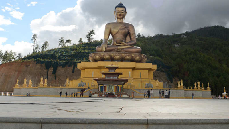 Ask The Travel Expert Tourists Can Carry Indian Currency In Bhutan - 